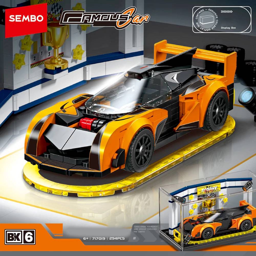 Sembo Thunder Hurricane • Set 717019 • SetDB