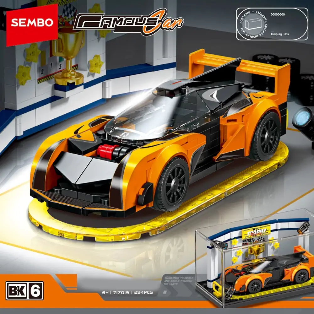 Sembo Thunder Hurricane • Set 717019 • SetDB