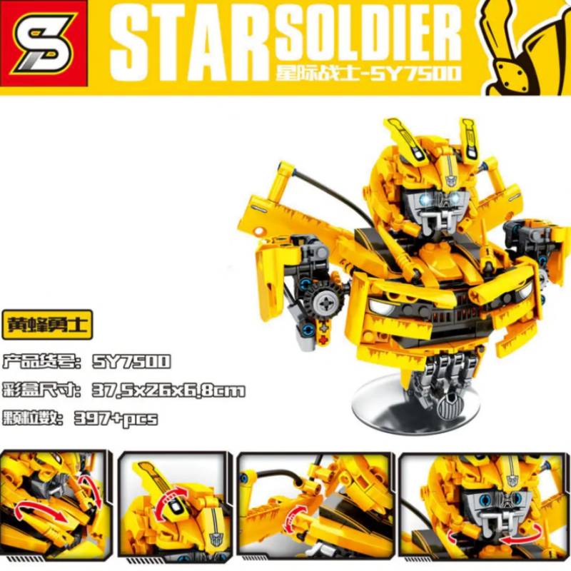 Star Soldier (SEM-7500) — Prix et comparaison | Brick Broker