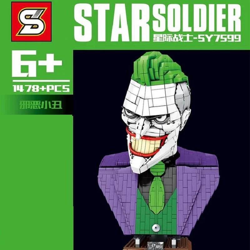 Buste du Joker (SEM-7599) — Prix et comparaison | Brick Broker