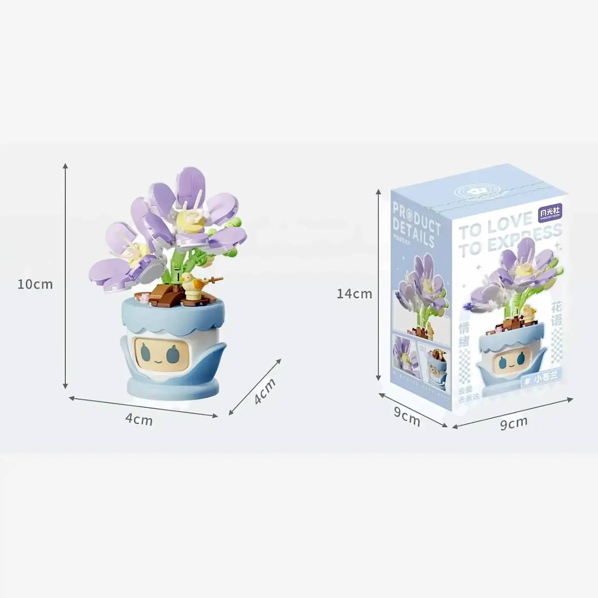 Fleur d'humeur - Freesia (SEM-804432) — Prix et comparaison | Brick Broker