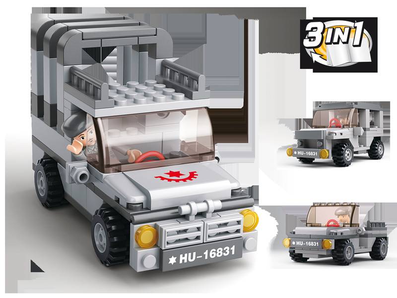 SUV 3-en-1 (SLB-M38-B0537A) — Prix et comparaison | Brick Broker