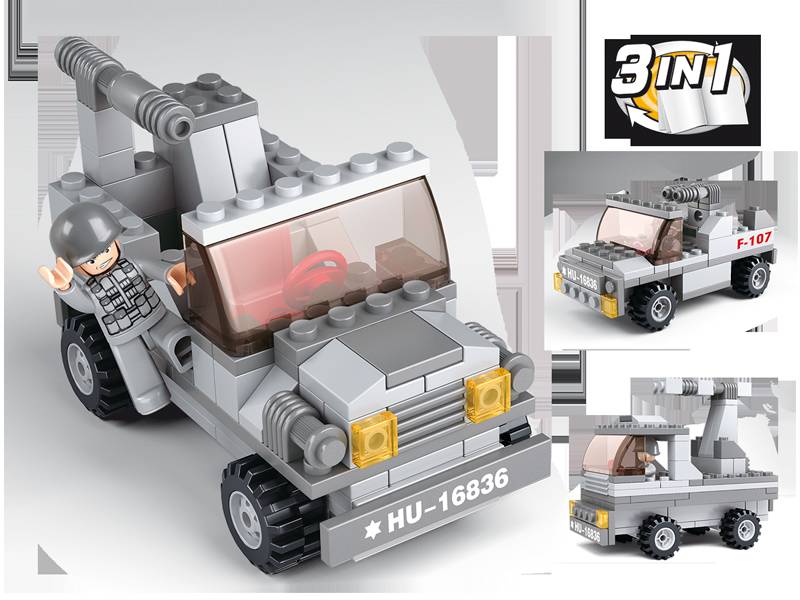 Rocket Launcher 3-in-1 (SLB-M38-B0537C) — Prix et comparaison | Brick Broker