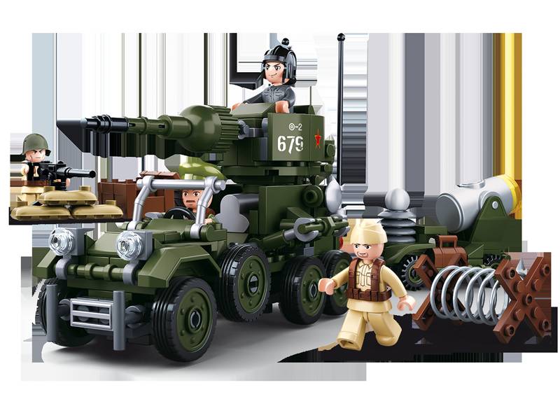 Boîte cadeau Seconde Guerre mondiale 4en1 (SLB-M38-B0679) — Prix et comparaison | Brick Broker