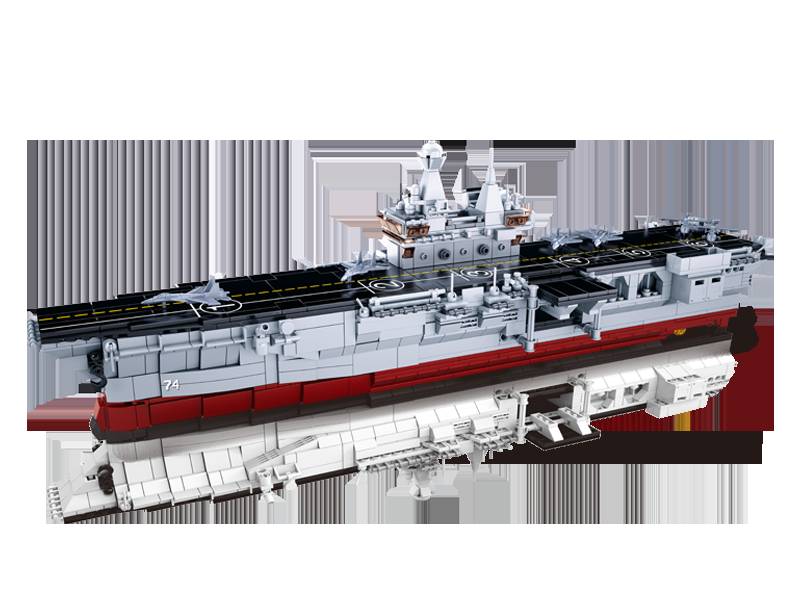Navire d'assaut amphibie (SLB-M38-B0699) — Prix et comparaison | Brick Broker