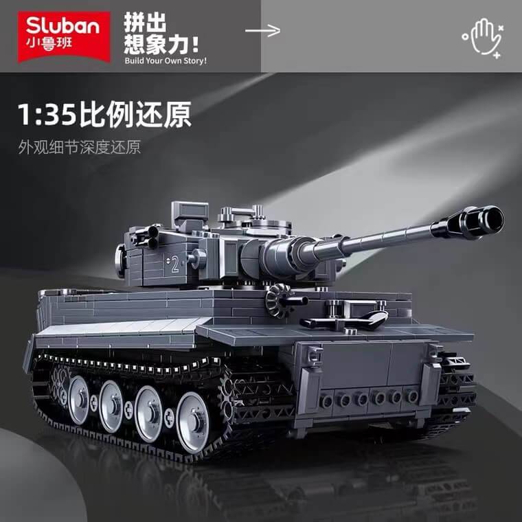 Char de combat Panzerkampfwagen Tiger I RC (SLB-M38-B0851) — Prix et comparaison | Brick Broker