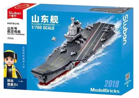 Sluban ModelBricks 1/700 aircraft carrier Fujian