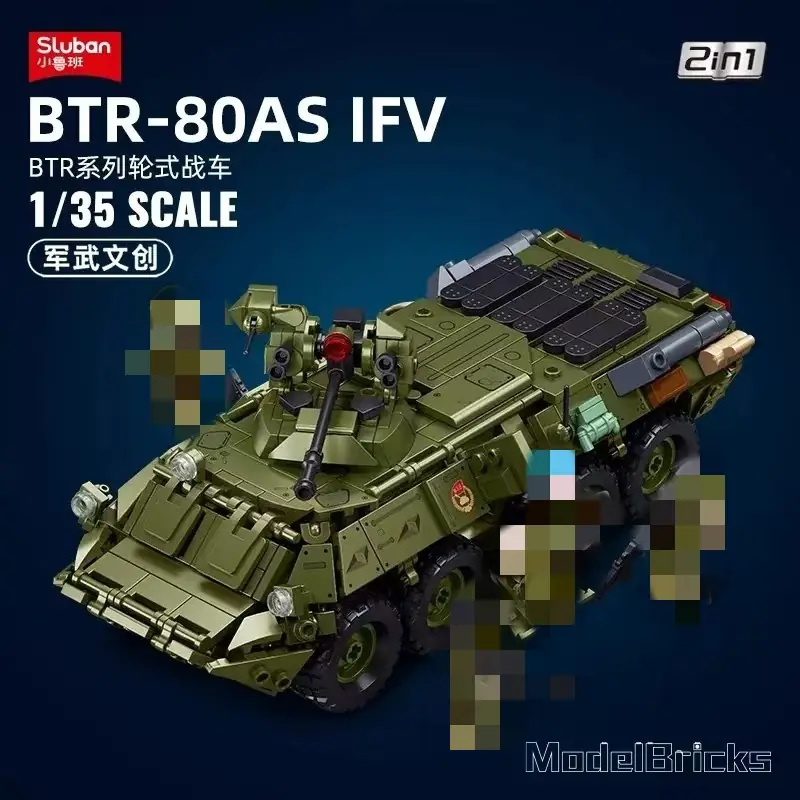 Sluban Modelbricks tank BTR-80AS IFV • Set M38-B1251 • SetDB