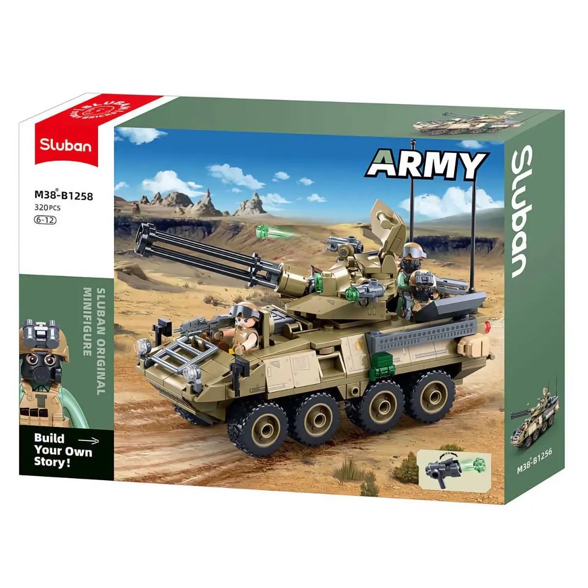 Char de l'armée OEF Stryker ADS (SLB-M38-B1258) — Prix et comparaison | Brick Broker