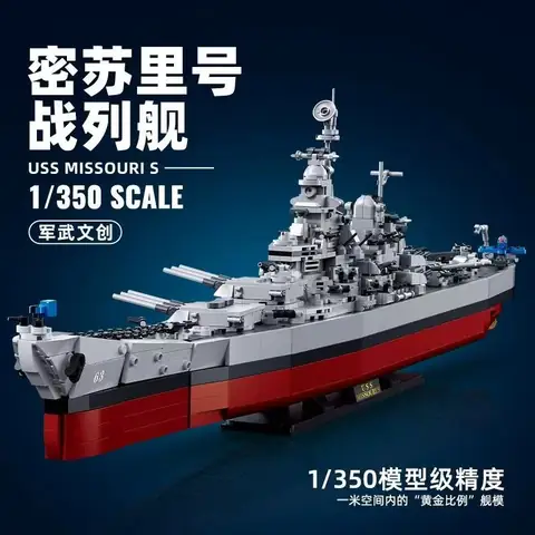 China's Type 075 amphibious assault ship serves as 'fist' in China's Type 075 amphibious assault ship serves as 'fist' in