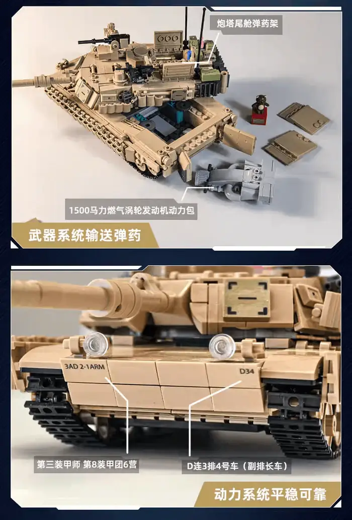 Sluban M1A2 Abrams Main Battle Tank • Set M38-B1365 • SetDB