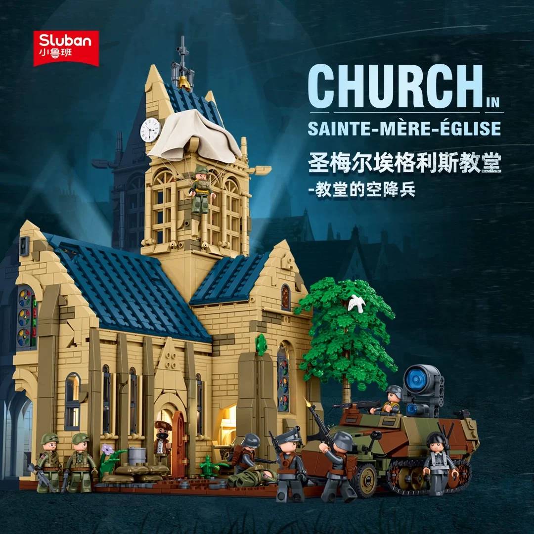 Parachutistes à l'église Sainte-Mère-Église (SLB-M38-B1532) — Prix et comparaison | Brick Broker
