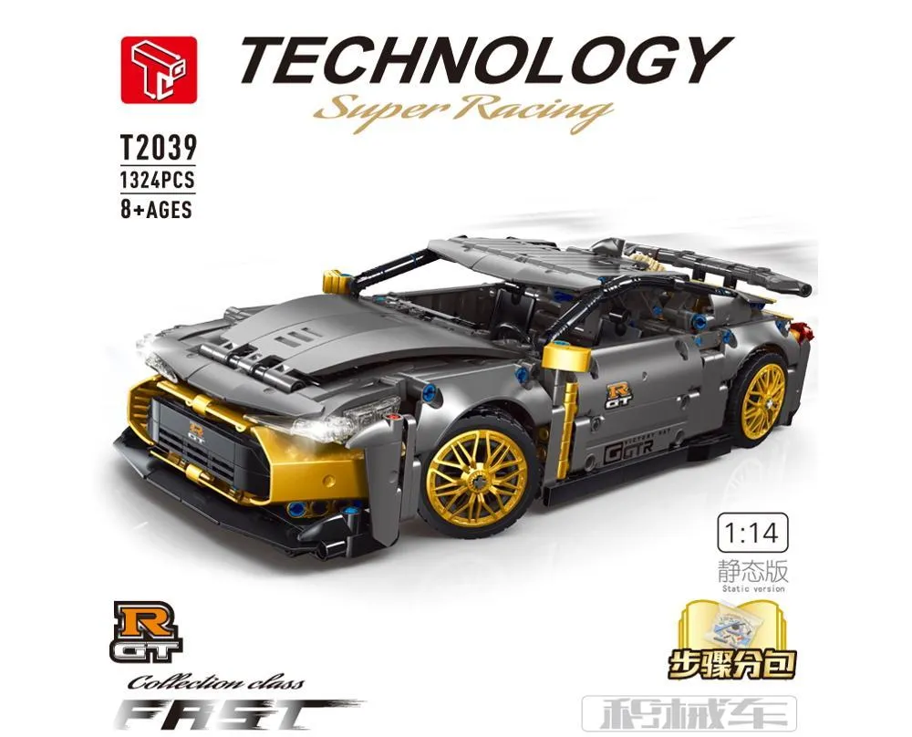 TaiGaoLe GTR Sports Car • Set T2039 • SetDB • Merlins Bricks