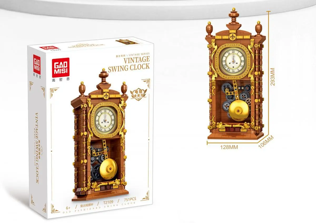 アンティーク　鐘楼型　置物 TaiGaoLe Vintage swing clock • Set T2109 • SetDB