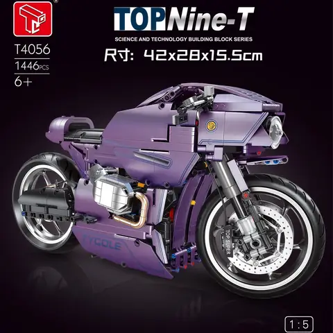 TaiGaoLe Nine-T Motorcycle • Set T4056 • SetDB