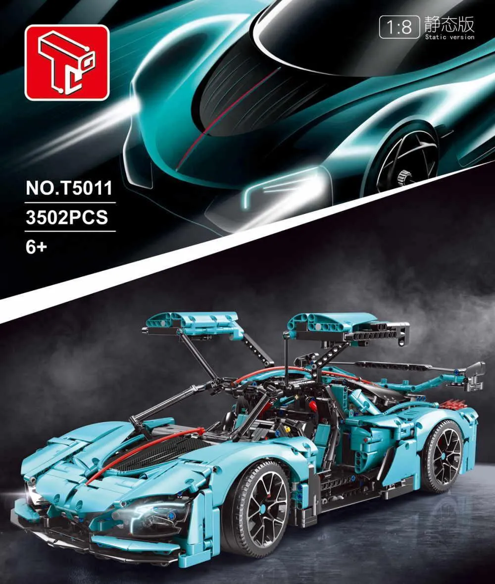 TaiGaoLe Hong Qi S9 • Set T5011 • SetDB • Merlins Bricks