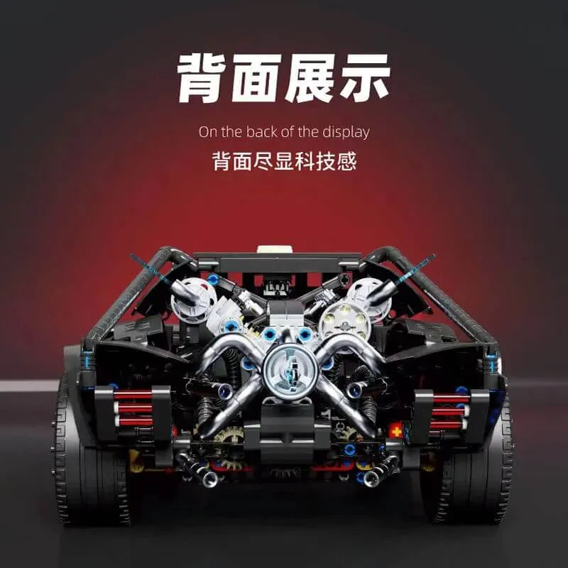 TaiGaoLe Technology Super Car • Set T5029 • SetDB