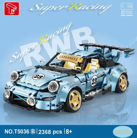 TaiGaoLe Blue super sports car • Set T5038 • SetDB
