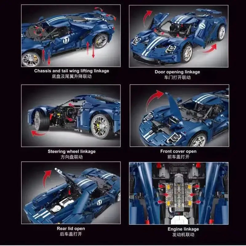 TaiGaoLe Super sports car in blue • Set T5042 • SetDB