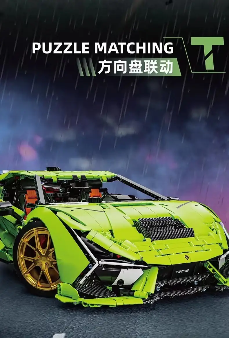 TaiGaoLe Sportscar in lime • Set T5046 • SetDB