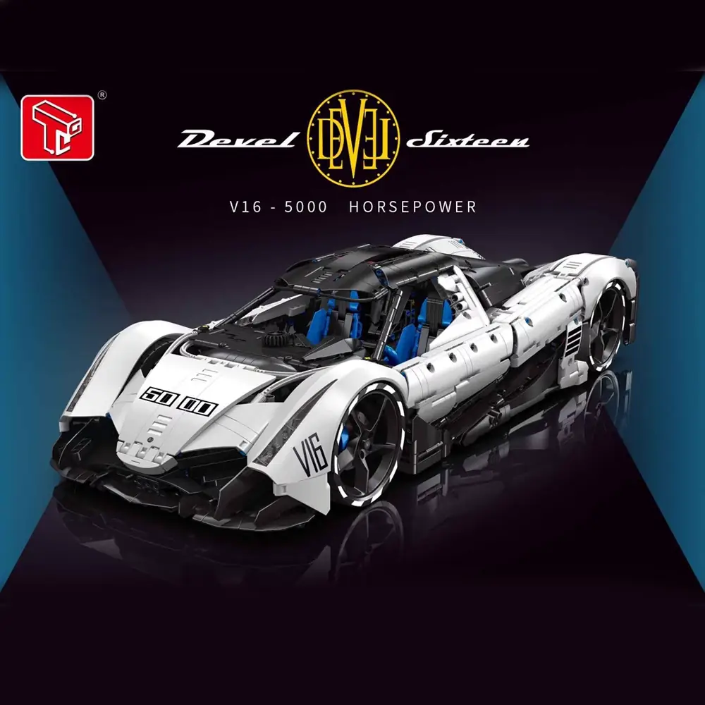 TaiGaoLe Devel Sixteen V16 • Set T5052 • SetDB