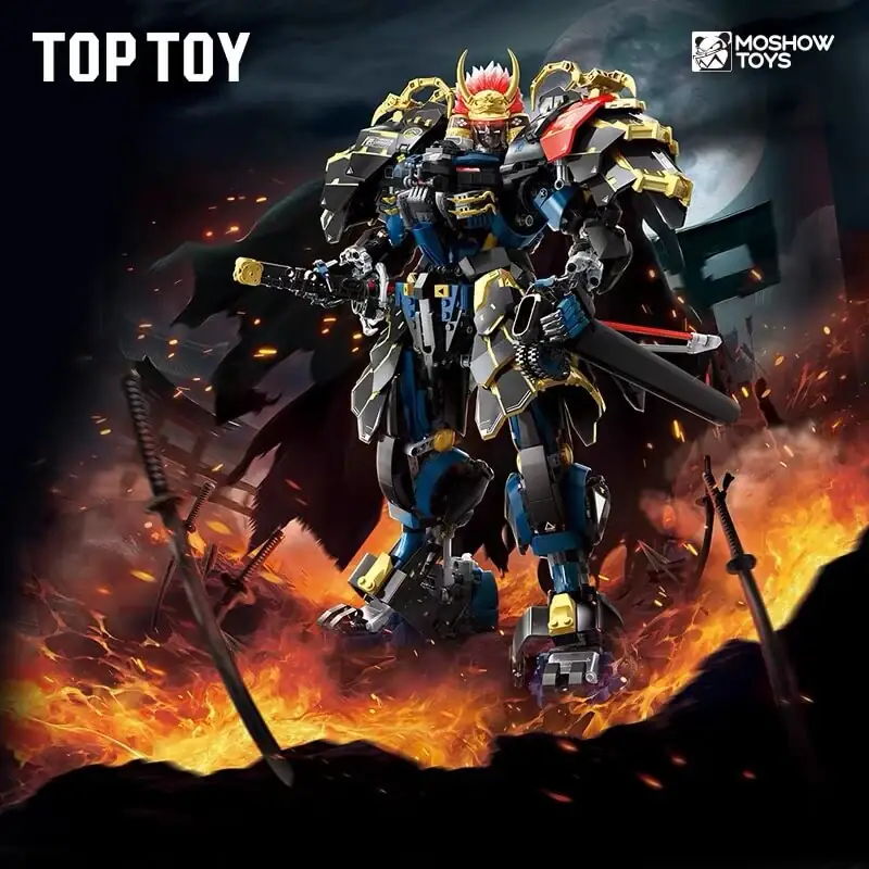 TOP TOY MoShow Takeda Shingen • Set TC1350 • SetDB