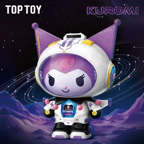TOP TOY Kuromi Interstellar Voyages • Set TC1813 • SetDB