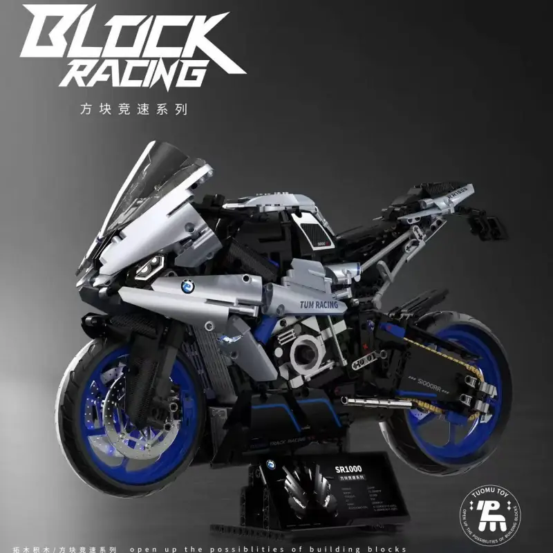 TUOMU Heavy duty SR1000 motorcycle • Set T3007 • SetDB