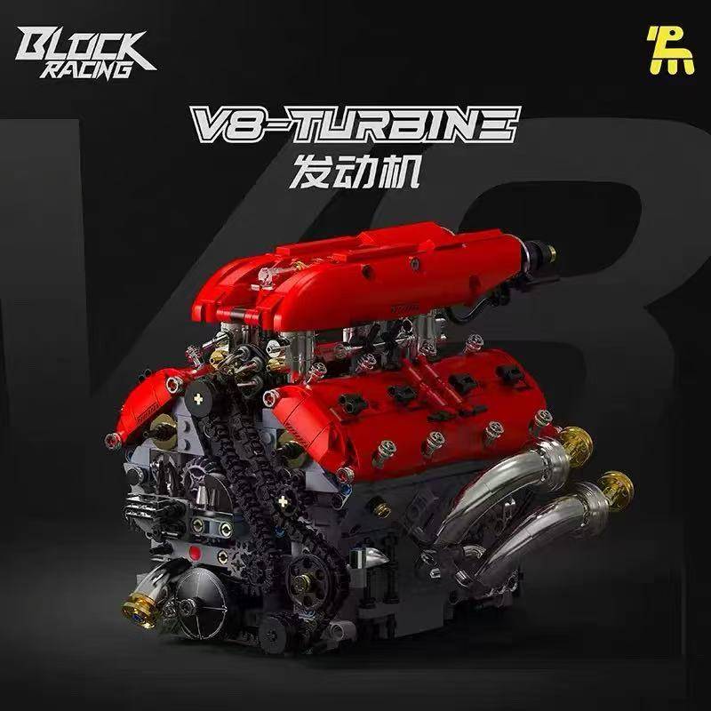 TUOMU V8-Turbine Engine • Set T5011 • SetDB • Merlins Bricks