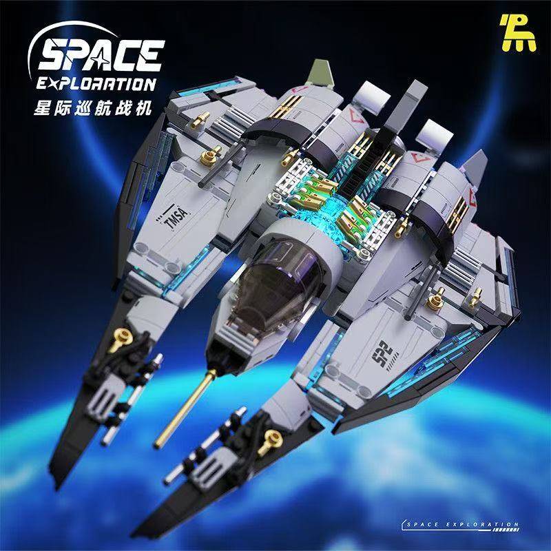 TUOMU Space Explanation -Interstellar Cruiser • Set T5014