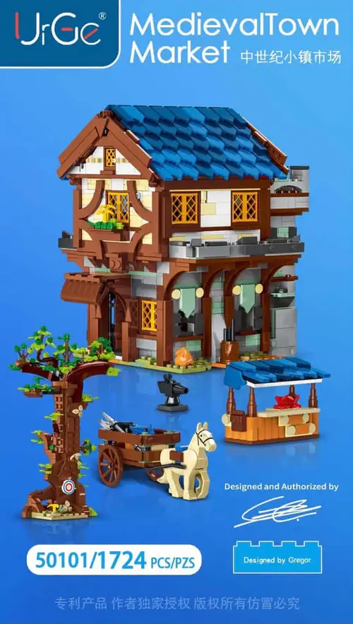 MEDIEVAL BARN 3 Storeys Building for Medieval Village Castle 4121 teile