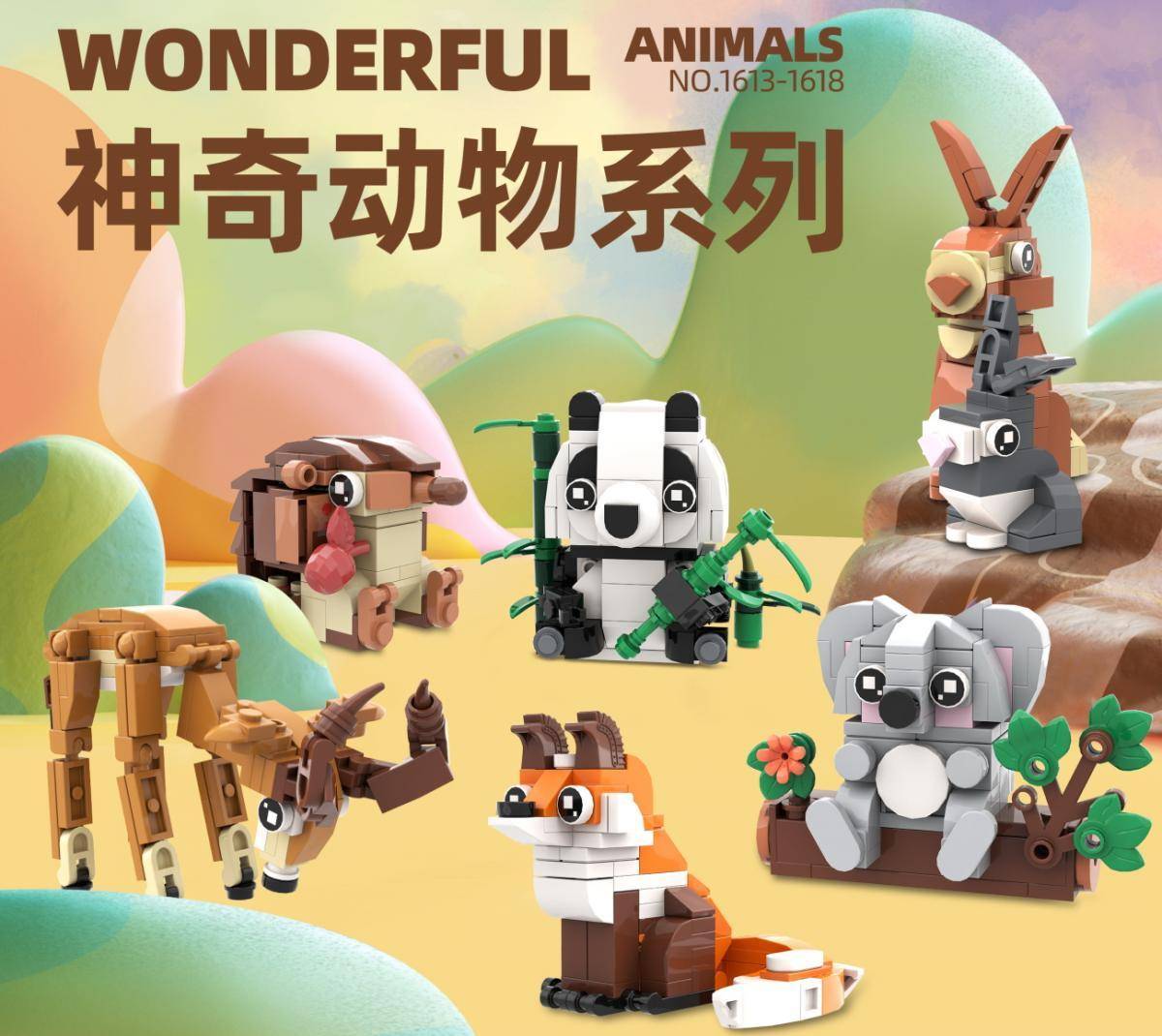 Animaux terrestres - Set/emballage de 6 animaux différents avec présentoirs (WAN-1613) — Prix et comparaison | Brick Broker