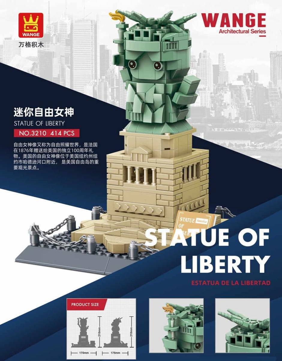 Statue de la Liberté - New York, Amérique (WAN-3210) — Prix et comparaison | Brick Broker