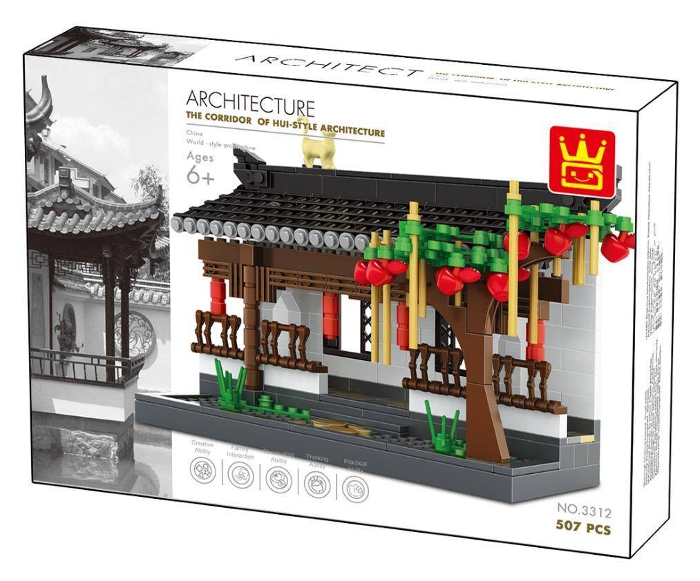 Couloir chinois d'architecture Hui (WAN-3312) — Prix et comparaison | Brick Broker