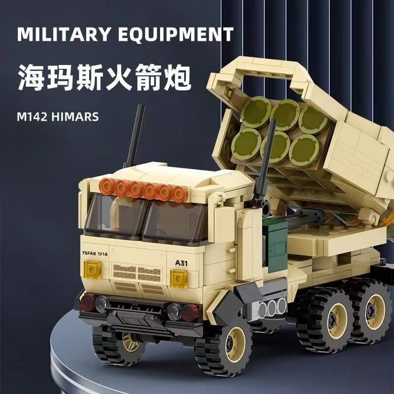 M142 HIMARS (WAN-3511) — Prix et comparaison | Brick Broker