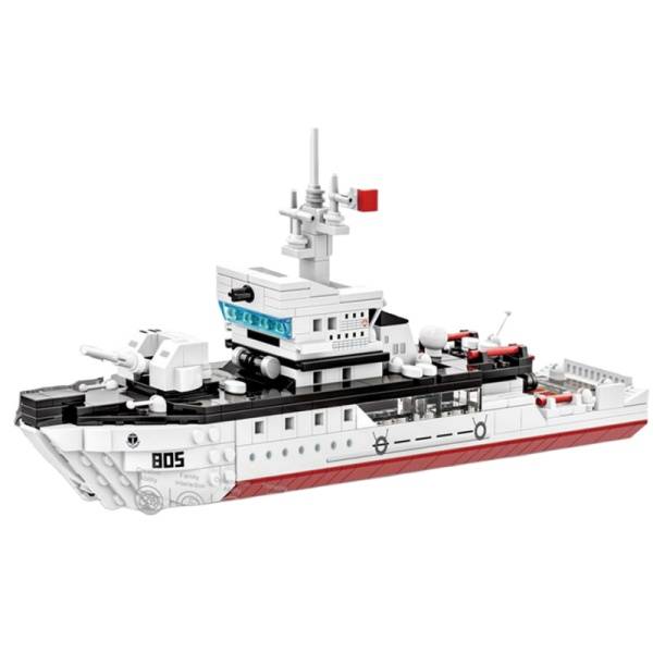 Wange Type 081 Mine Countermeasurea Ship • Set 3523 • SetDB