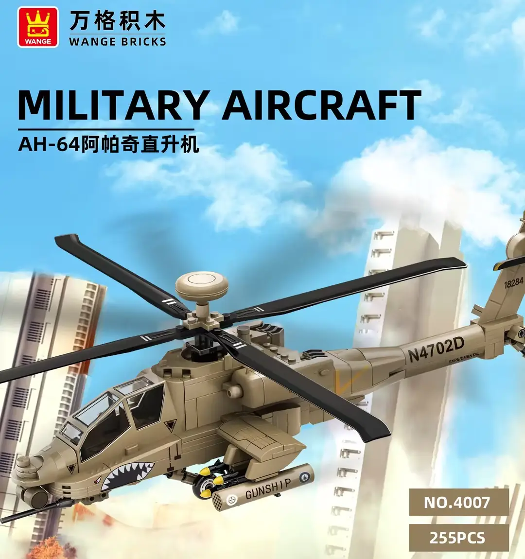 【モーモーさん専】AH-64A ApacheとMi-24V AH-64 Apache vs Mi-24 Hind, Ka-50 Kamov & UH-1 Huey