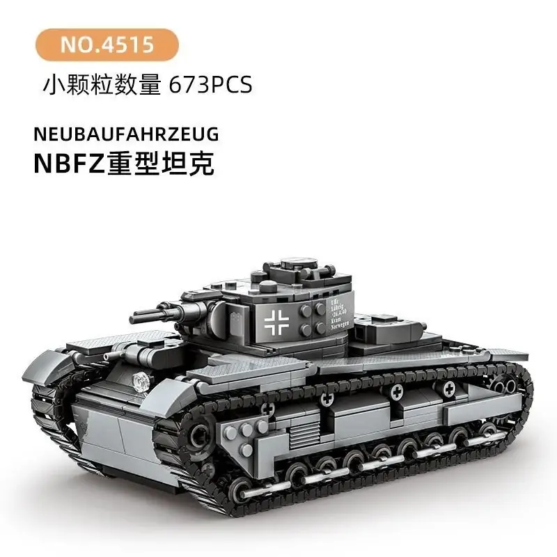 Wange NBFZ Heavy Tank • Set 4515 • SetDB • Merlins Bricks