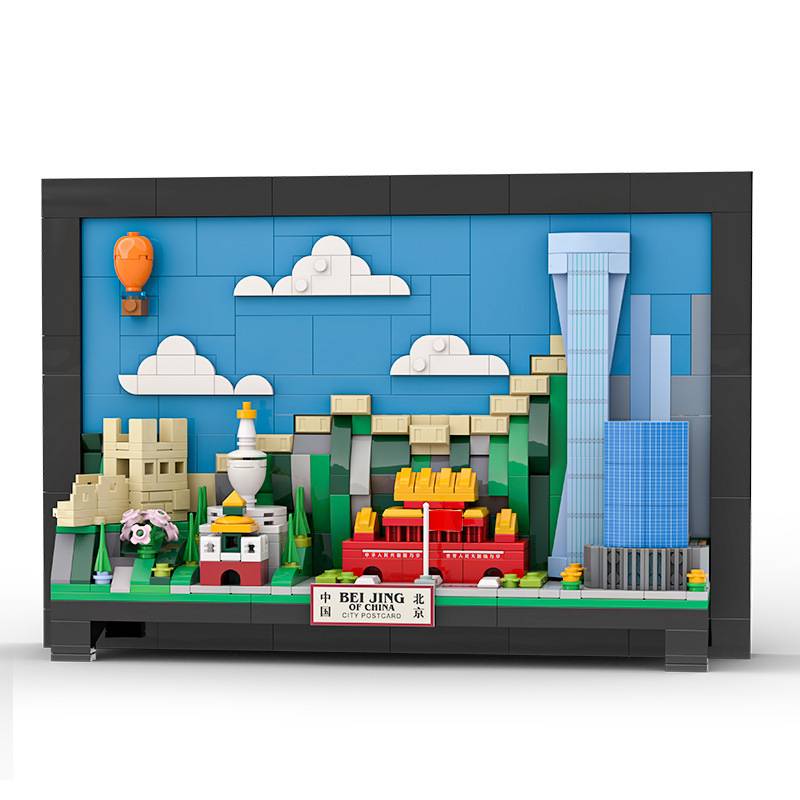 Carte postale de Pékin (WAN-4920) — Prix et comparaison | Brick Broker