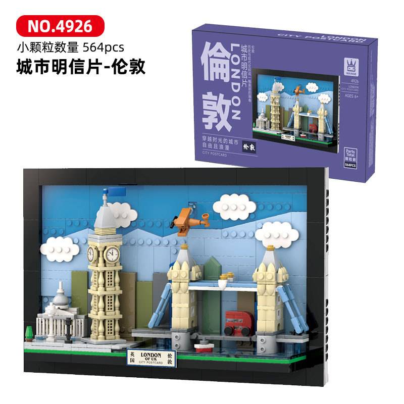 Carte postale LEGO City - Londres (WAN-4926) — Prix et comparaison | Brick Broker