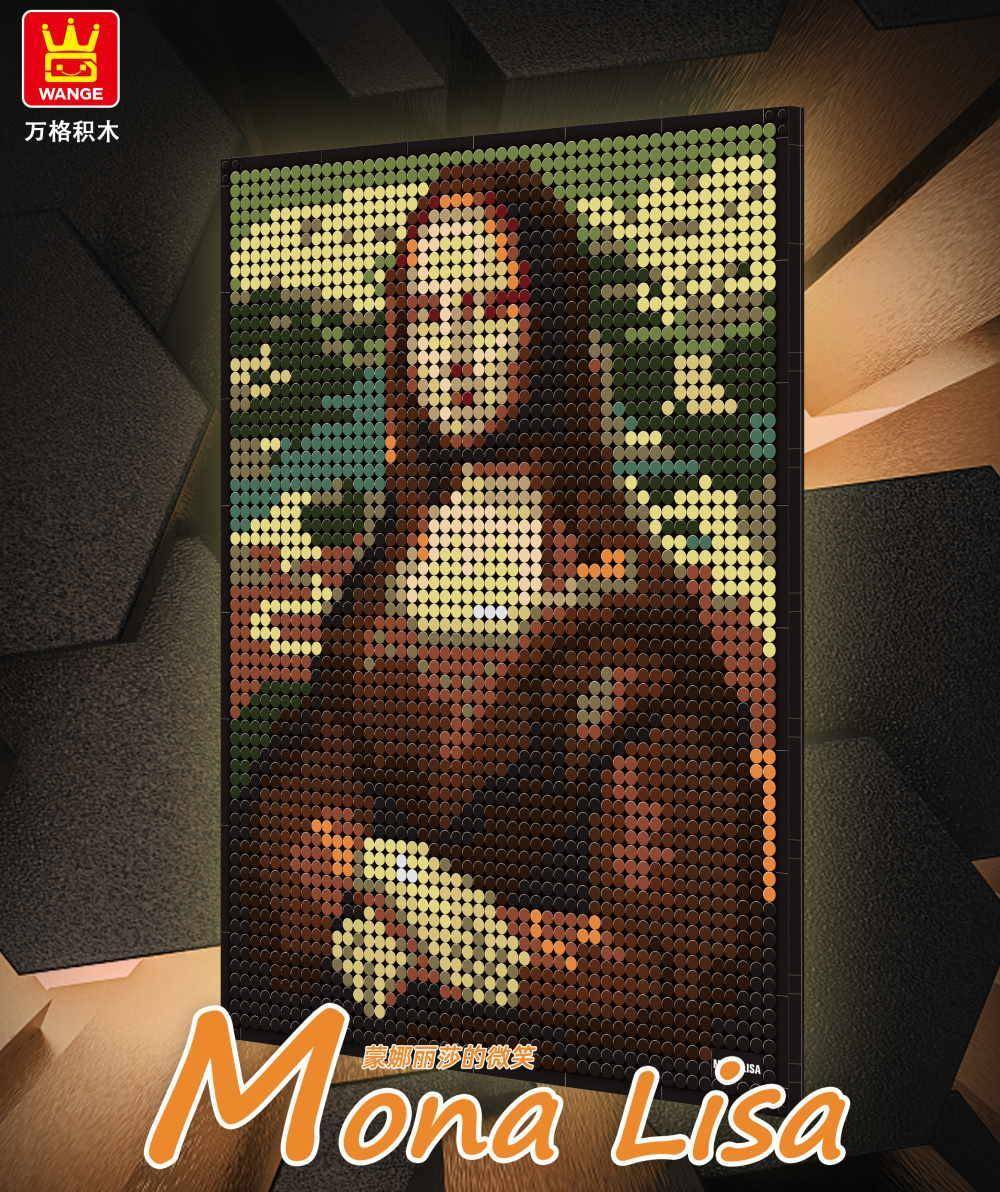 Peinture - Mona Lisa (WAN-5121) — Prix et comparaison | Brick Broker