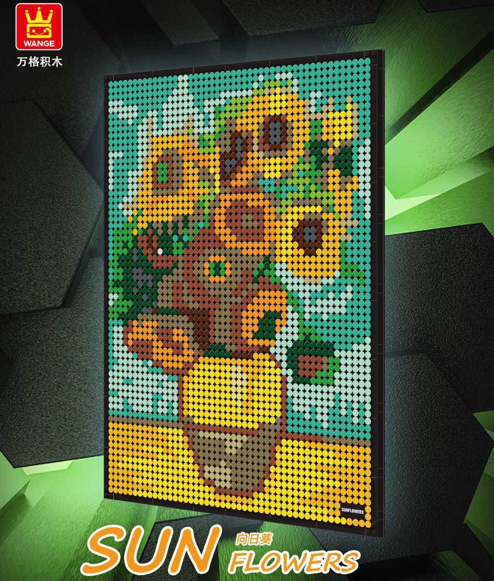 Peinture - Tournesol (WAN-5122) — Prix et comparaison | Brick Broker