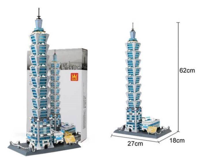 La Taipei 101 de Taïwan Chine (WAN-5221) — Prix et comparaison | Brick Broker