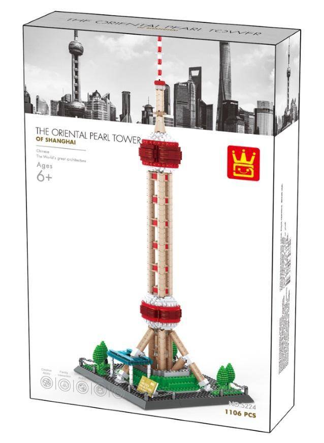Tour de la Perle Orientale - CHINE (WAN-5224) — Prix et comparaison | Brick Broker