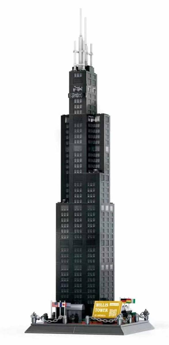 Tour Willis, Chicago (WAN-5228) — Prix et comparaison | Brick Broker
