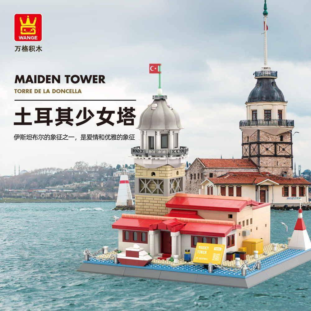 Tour de la Vierge à Istanbul (WAN-5229) — Prix et comparaison | Brick Broker