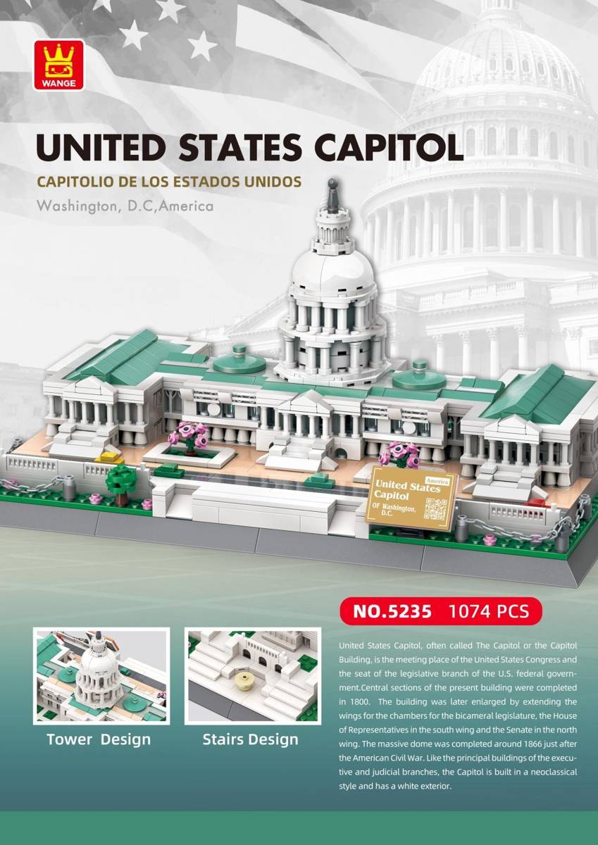 Capitole des États-Unis (WAN-5235) — Prix et comparaison | Brick Broker