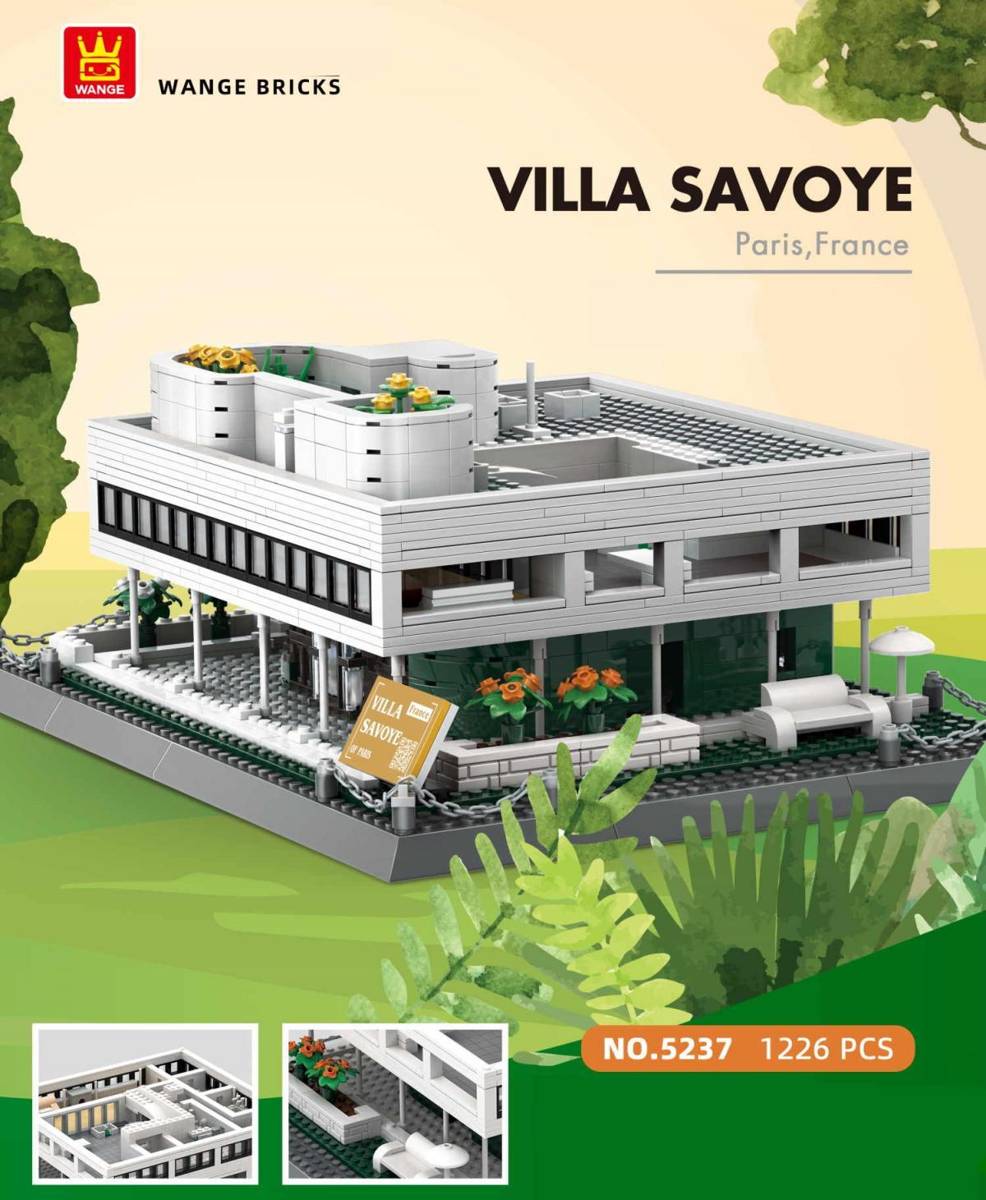 Villa Savoye, Paris France (WAN-5237) — Prix et comparaison | Brick Broker