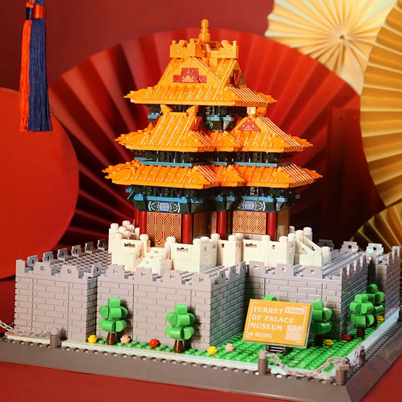 Tourelle du Musée du Palais - Pékin Chine (WAN-5239) — Prix et comparaison | Brick Broker