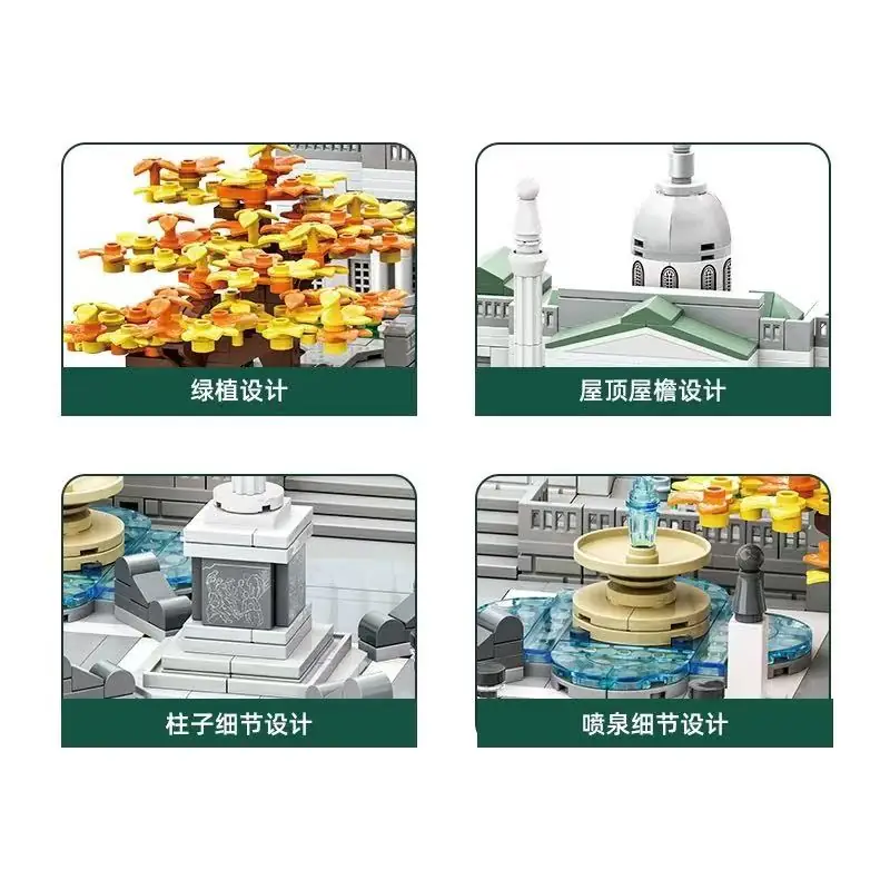 Wange Trafalgar Square London UK • Set 5249 • SetDB